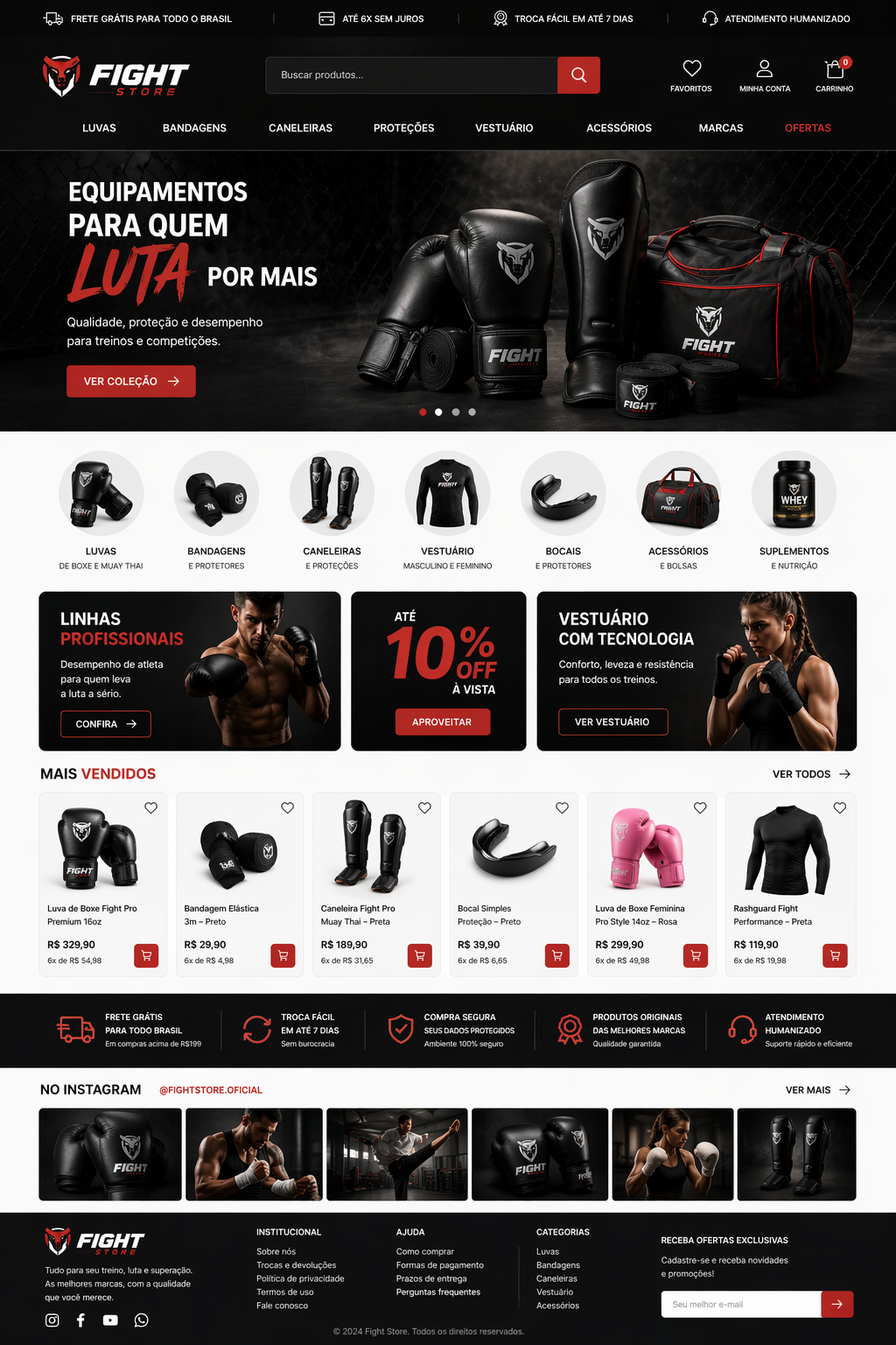 Fight Store